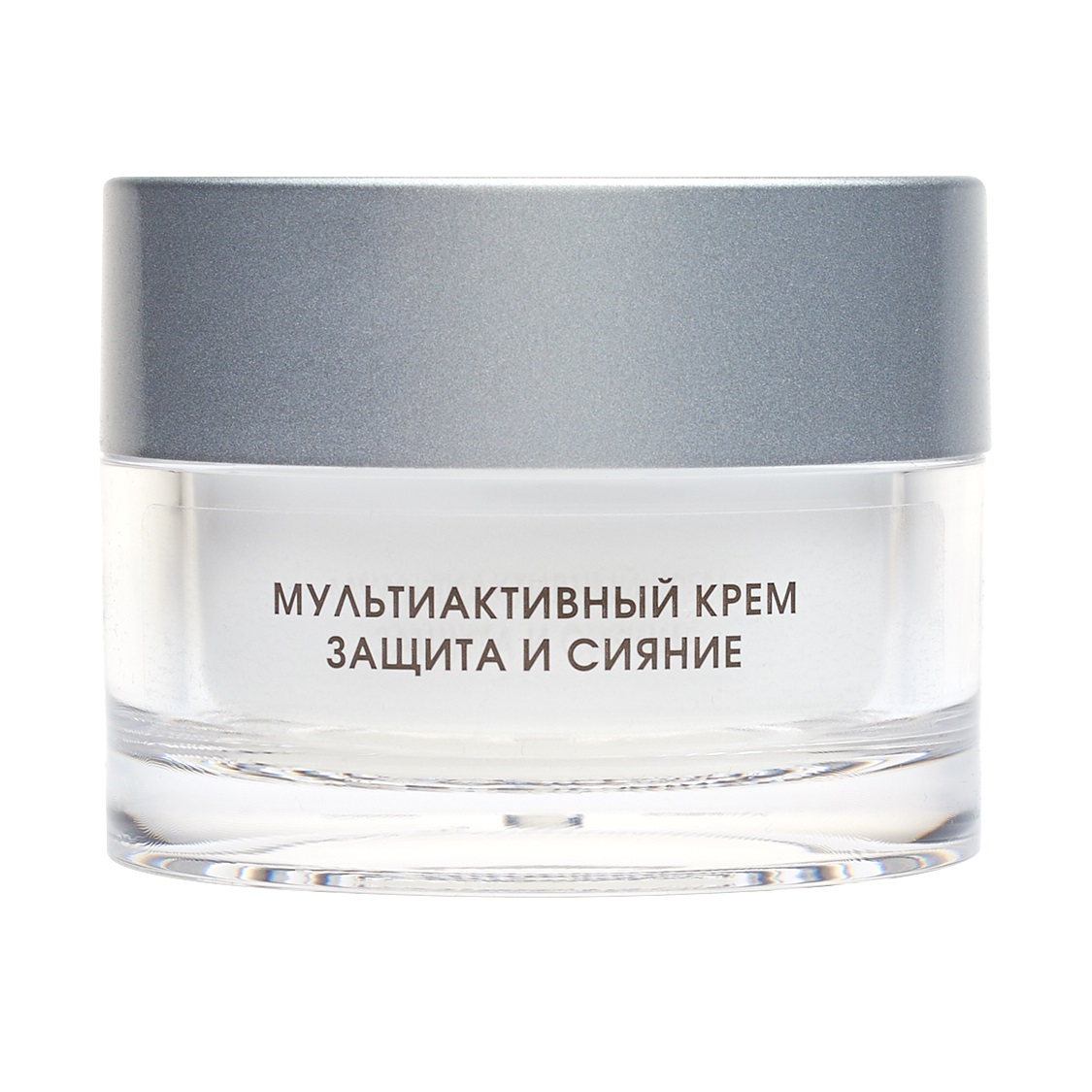  Мультиактивный крем защита и сияние c витаминным комплексом, 50 мл (Кора, Vitamin Energy) фото 0
