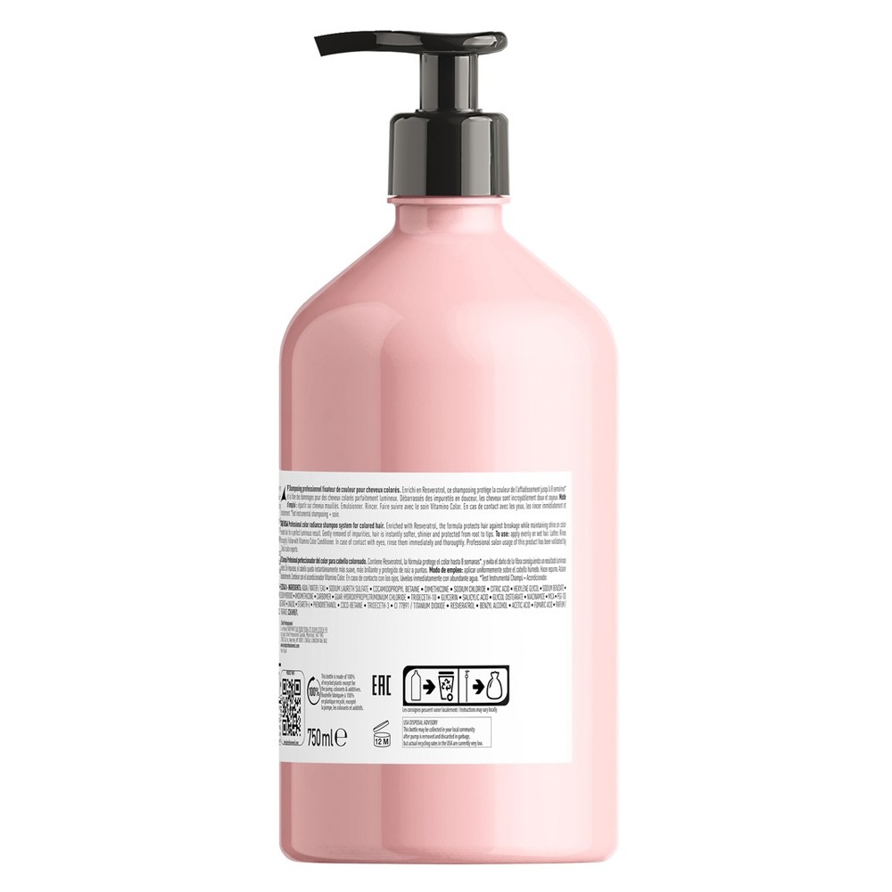 Лореаль Профессионель Шампунь для окрашенных волос Vitamino Color, 750 мл (L'oreal Professionnel, Serie Expert) фото 6