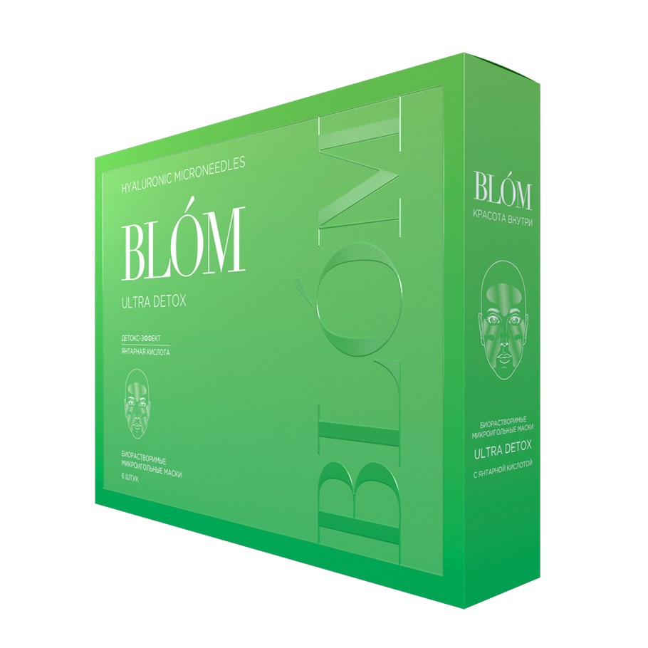 детокс эффект. детокс эффект что это. витамины с детокс-эффектом отзывы. детокс для похудения. продукты для детокса.