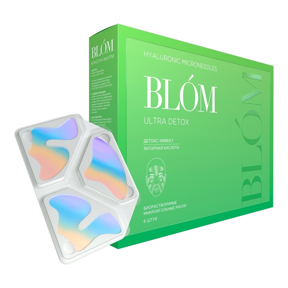 Blom Микроигольные маски с детокс-эффектом для борьбы с первыми признаками старения, 6 шт (Blom, Ultra Detox)