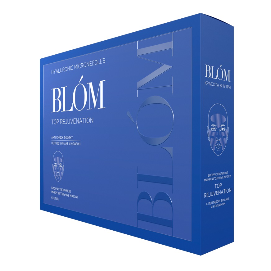 Блом Микроигольные маски с анти-эйдж эффектом для зрелой кожи, 6 шт (Blom, Top Rejuvenation) фото 6