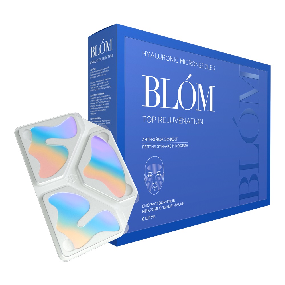 Blom Микроигольные маски с анти-эйдж эффектом для зрелой кожи, 6 шт (Blom, Top Rejuvenation)  - Купить