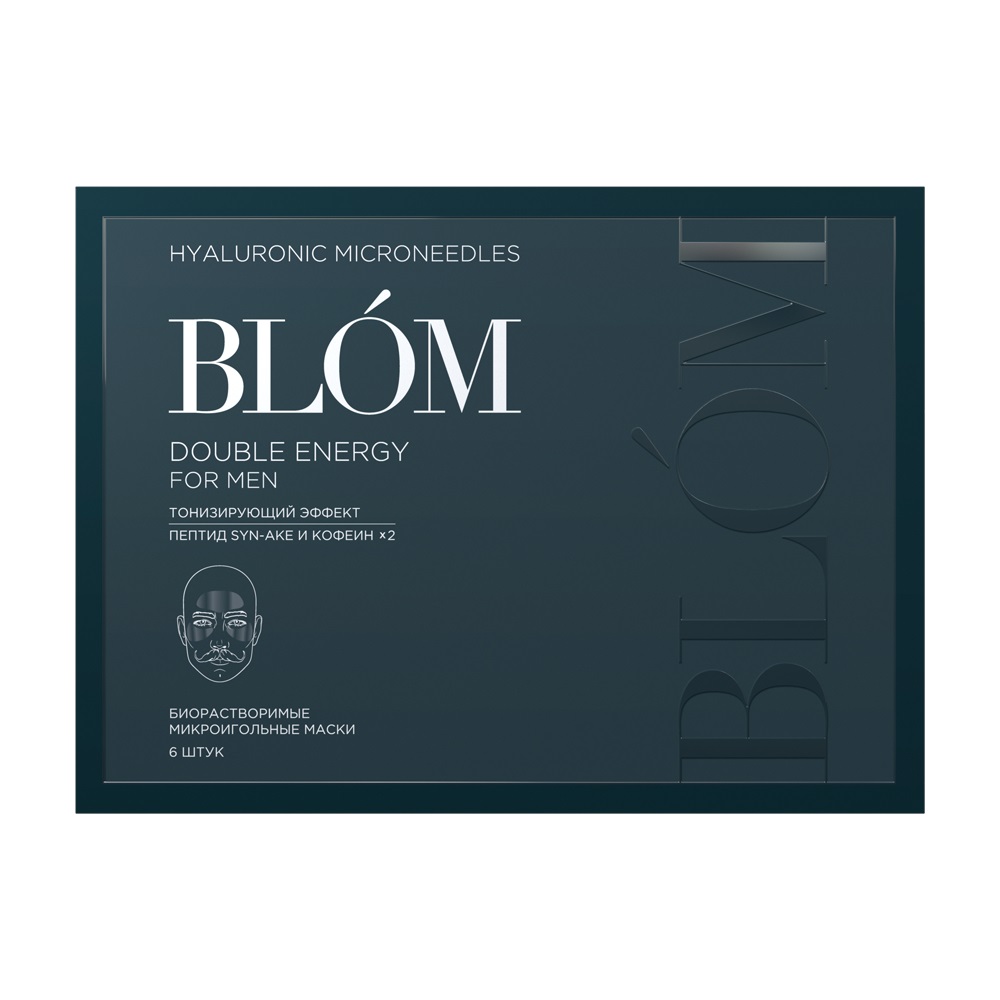 Blom Микроигольные маски с тонизирующим эффектом для мужчин, 6 шт. фото