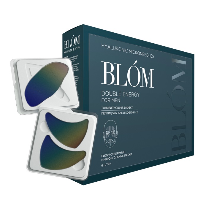 Blom Микроигольные маски с тонизирующим эффектом для мужчин, 6 шт (Blom, Double Energy) от Pharmacosmetica.ru