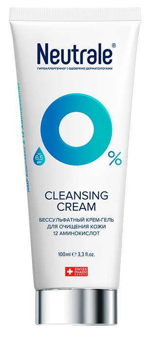 Нейтрале Мягкий бессульфатный крем-гель 12 аминокислот, 100 мл (Neutrale, Для кожи лица, шеи и зоны декольте) фото 1