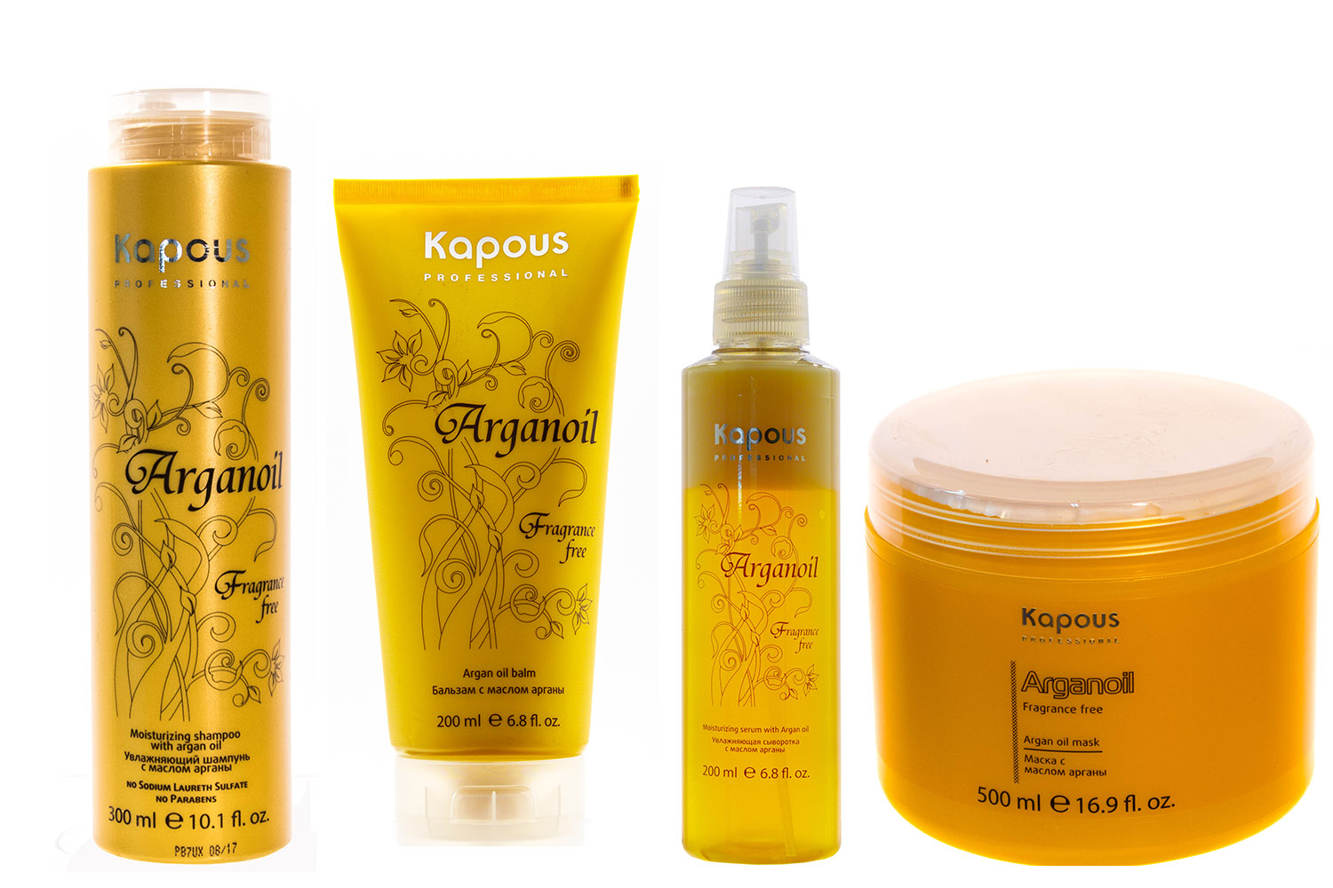 Купить Kapous Professional Набор для волос с маслом арганы: шампунь 300 мл + бальзам 200 мл + маска 500 мл + сыворотка 200 мл, 1 шт (Kapous Professional, Arganoil), Италия