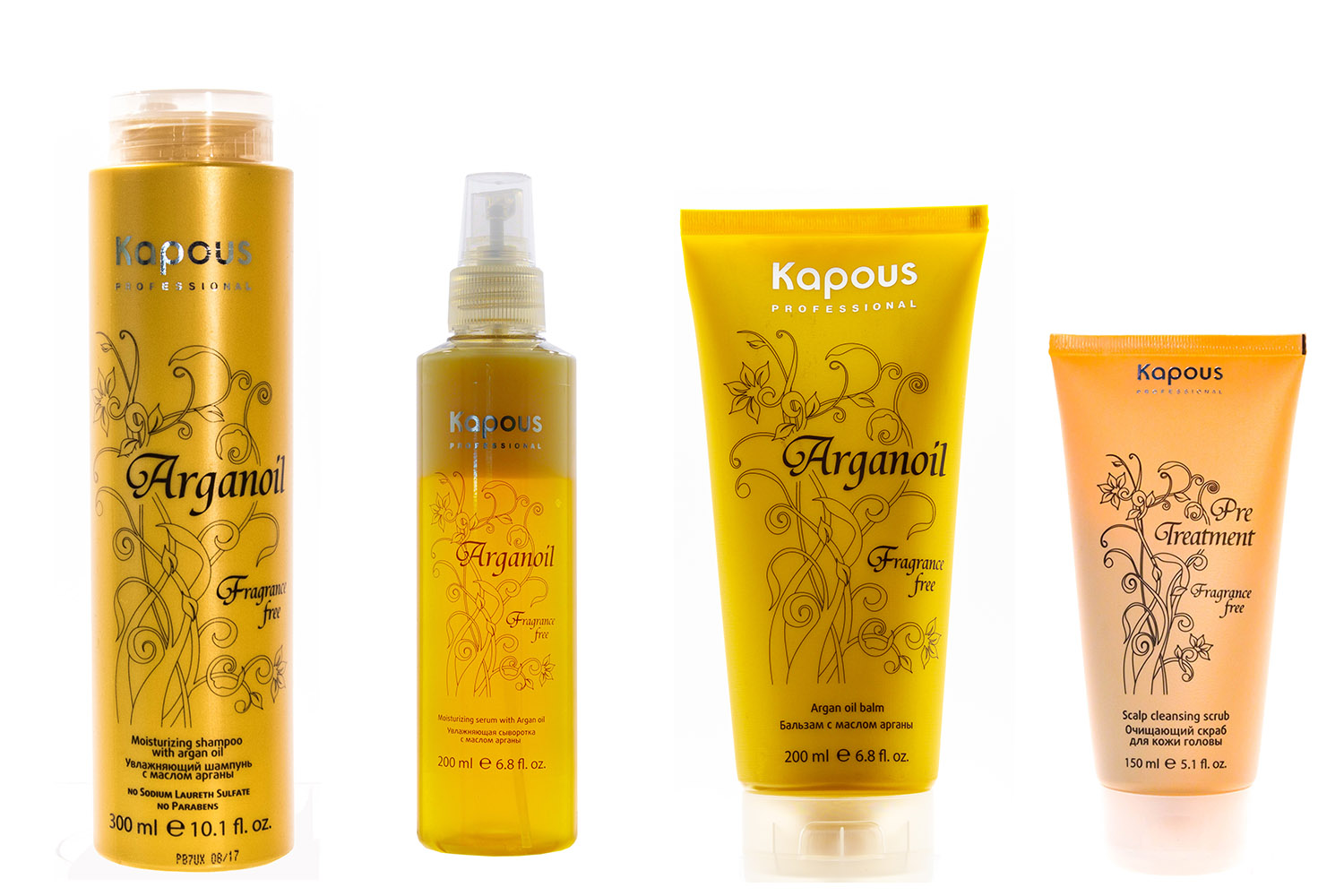 Купить Kapous Professional Набор для волос с маслом арганы: скраб 150 мл + шампунь 300 мл + бальзам 200 мл + сыворотка 200 мл, 1 шт (Kapous Professional, Arganoil), Италия
