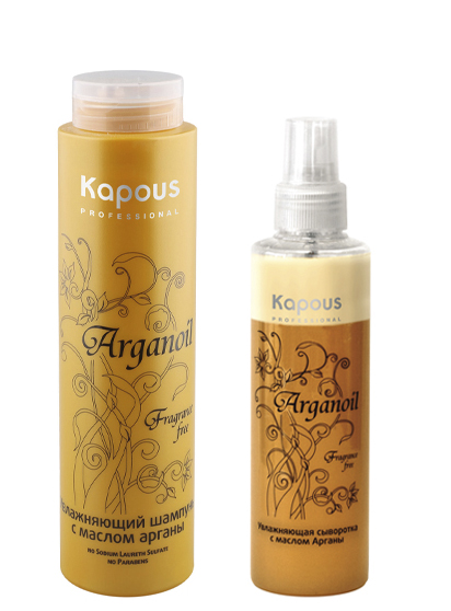 Kapous Professional Набор для волос с маслом арганы (шампунь 300 мл + сыворотка 200 мл) (Kapous Professional, Arganoil)