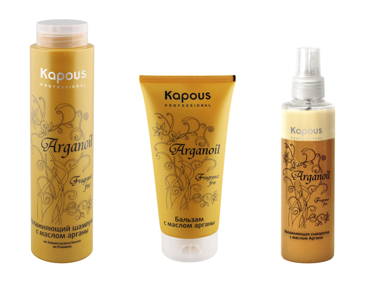 Капус Профессионал Набор для волос с маслом арганы (шампунь 300 мл + бальзам 200 мл + сыворотка 200 мл) (Kapous Professional, Arganoil) фото 0