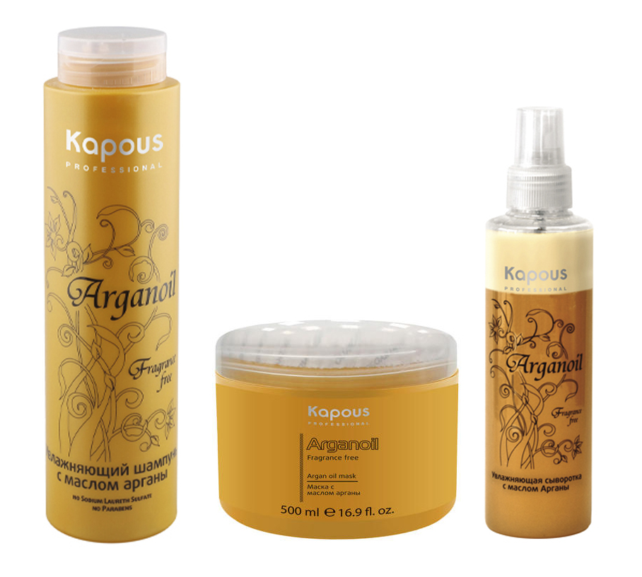 Капус Профессионал Набор для волос с маслом арганы (шампунь 300 мл + маска 500 мл + сыворотка 200 мл) (Kapous Professional, Arganoil) фото 0