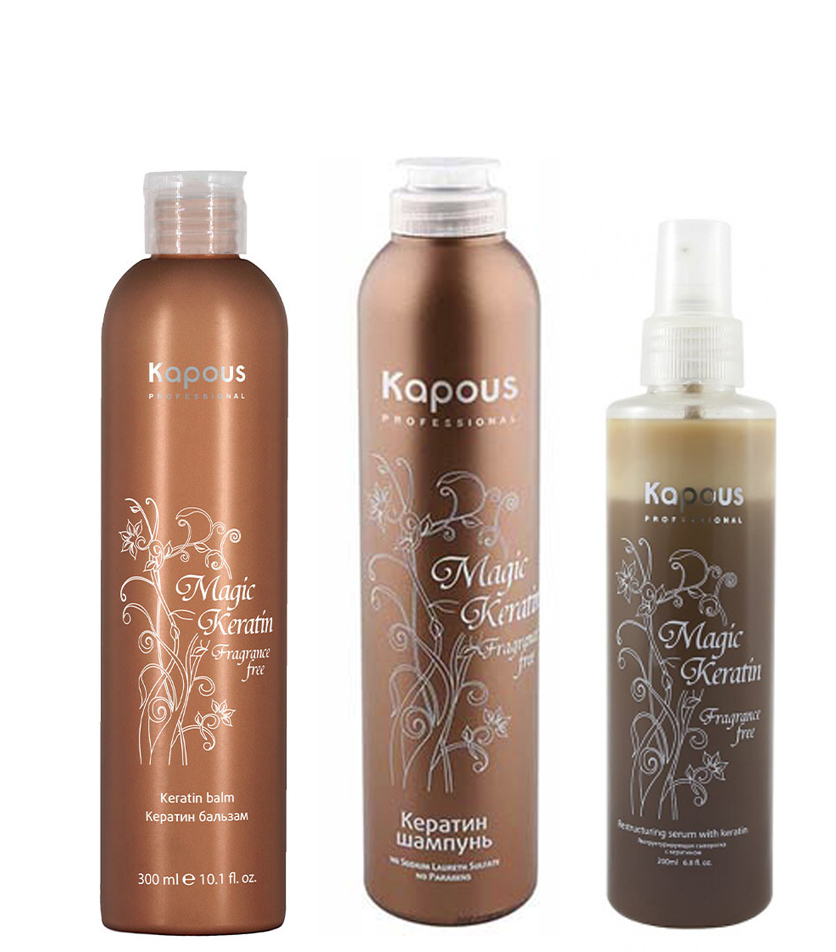 Капус Профессионал Набор для волос Magic Keratin (шампунь 300 мл + бальзам 300 мл + сыворотка 200 мл) (Kapous Professional, Fragrance free) фото 0