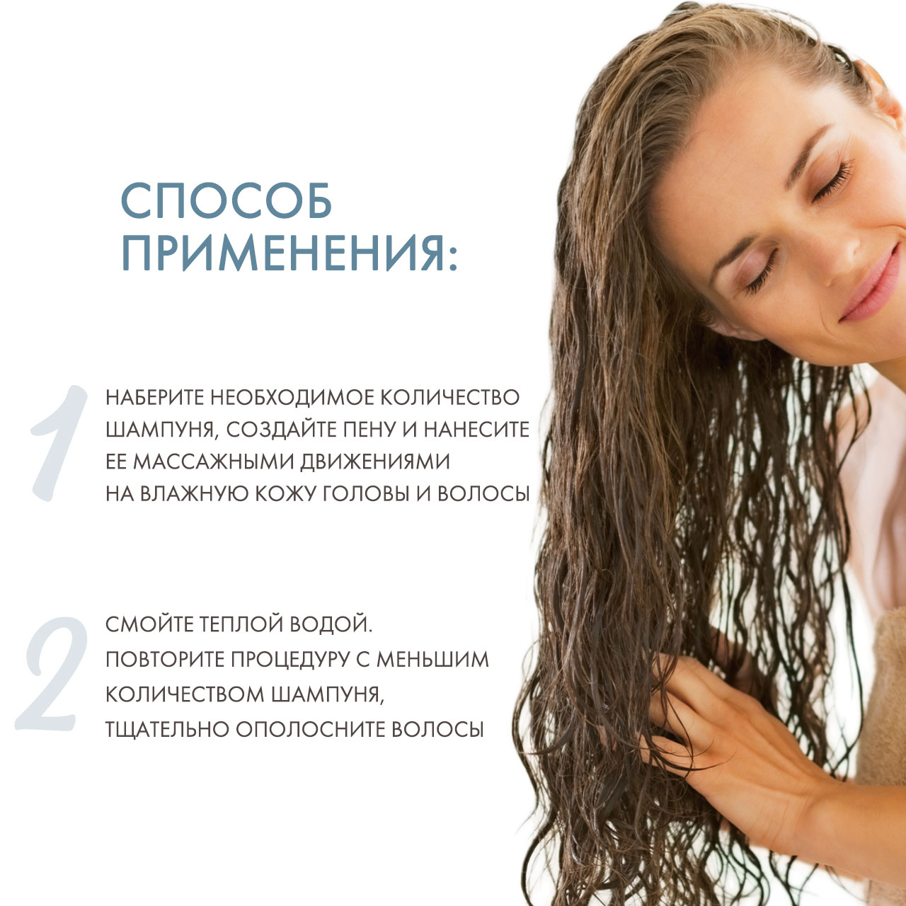 Кьютэм Ежедневный интенсивный восстанавливающий шампунь Magic Korean Clinical Treatment, 220 мл (Qtem, Hair Regeneration) фото 3