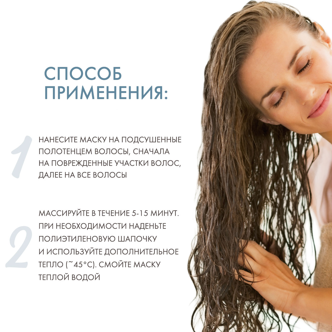 Кьютэм Интенсивная маска для питания и восстановления волос Magic Korean Clinical Treatment, 200 мл (Qtem, Hair Regeneration) фото 3