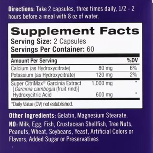 Натрол Экстракт гарцинии камбоджийской, 120 капсул (Natrol, БАДы) фото 1