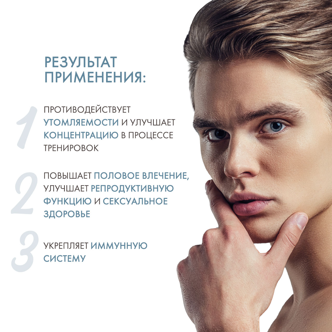 Натрол Экстракт маки 500 мг, 60 капсул (Natrol, Растительные продукты) фото 2