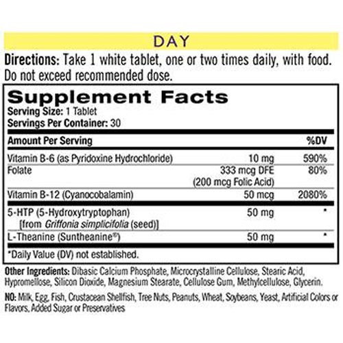 Натрол Комплекс 