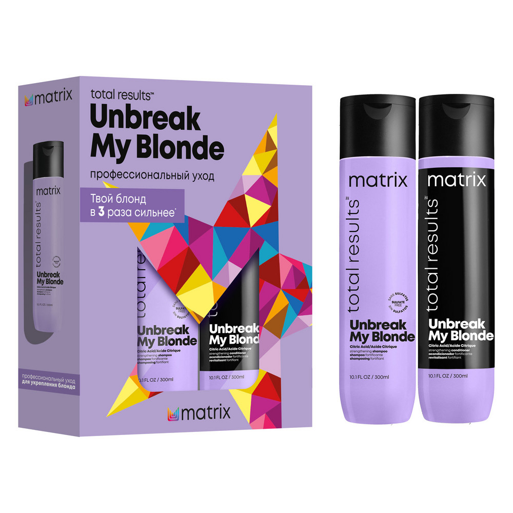 Матрикс Весенний набор Unbreak my blond (шампунь 300 мл + кондиционер 300 мл) (Matrix, Unbreak My Blonde) фото 2