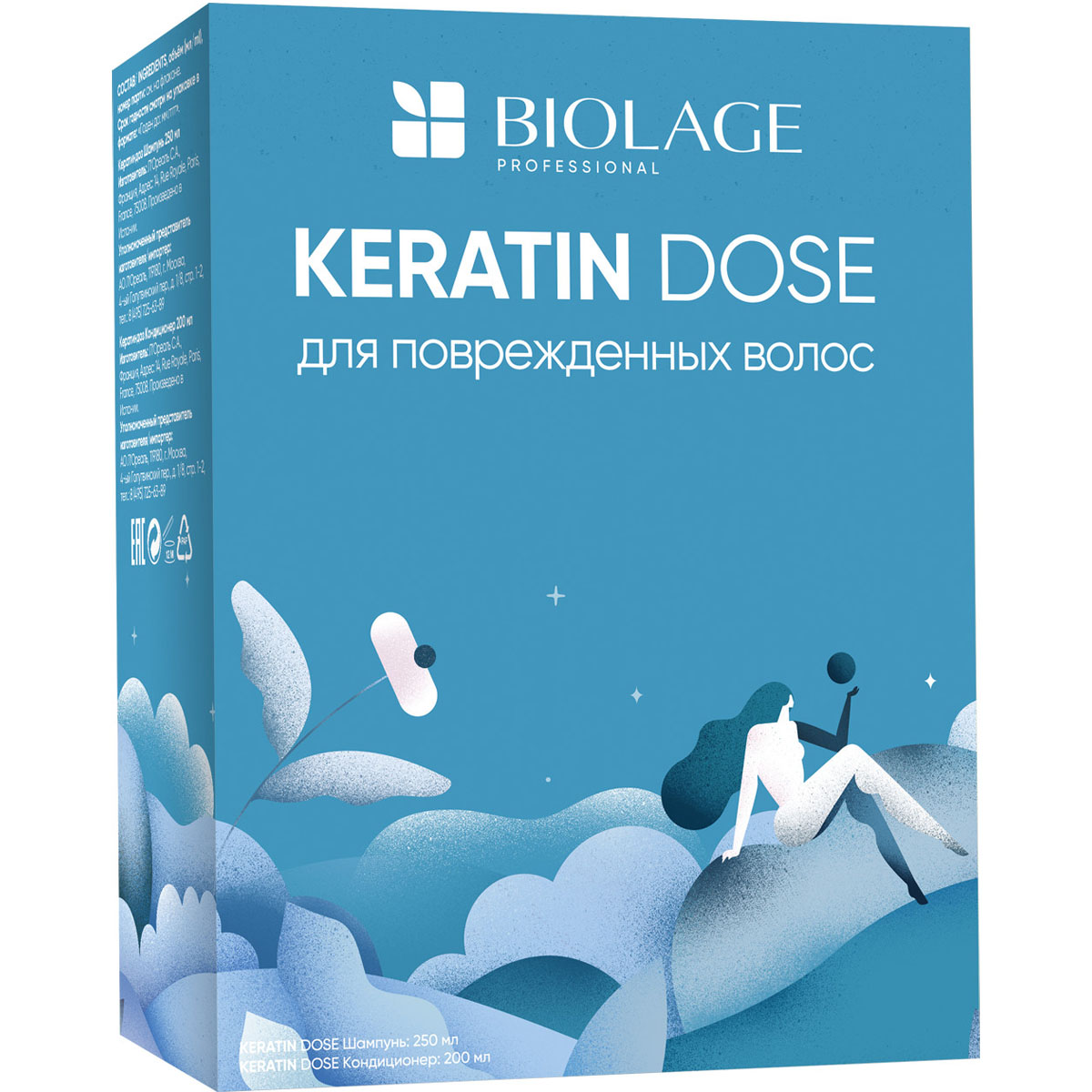 Матрикс Весенний набор Keratindose (шампунь для восстановления волос 250 мл + кондиционер для увлажнения волос 200 мл) (Matrix, Biolage) фото 1