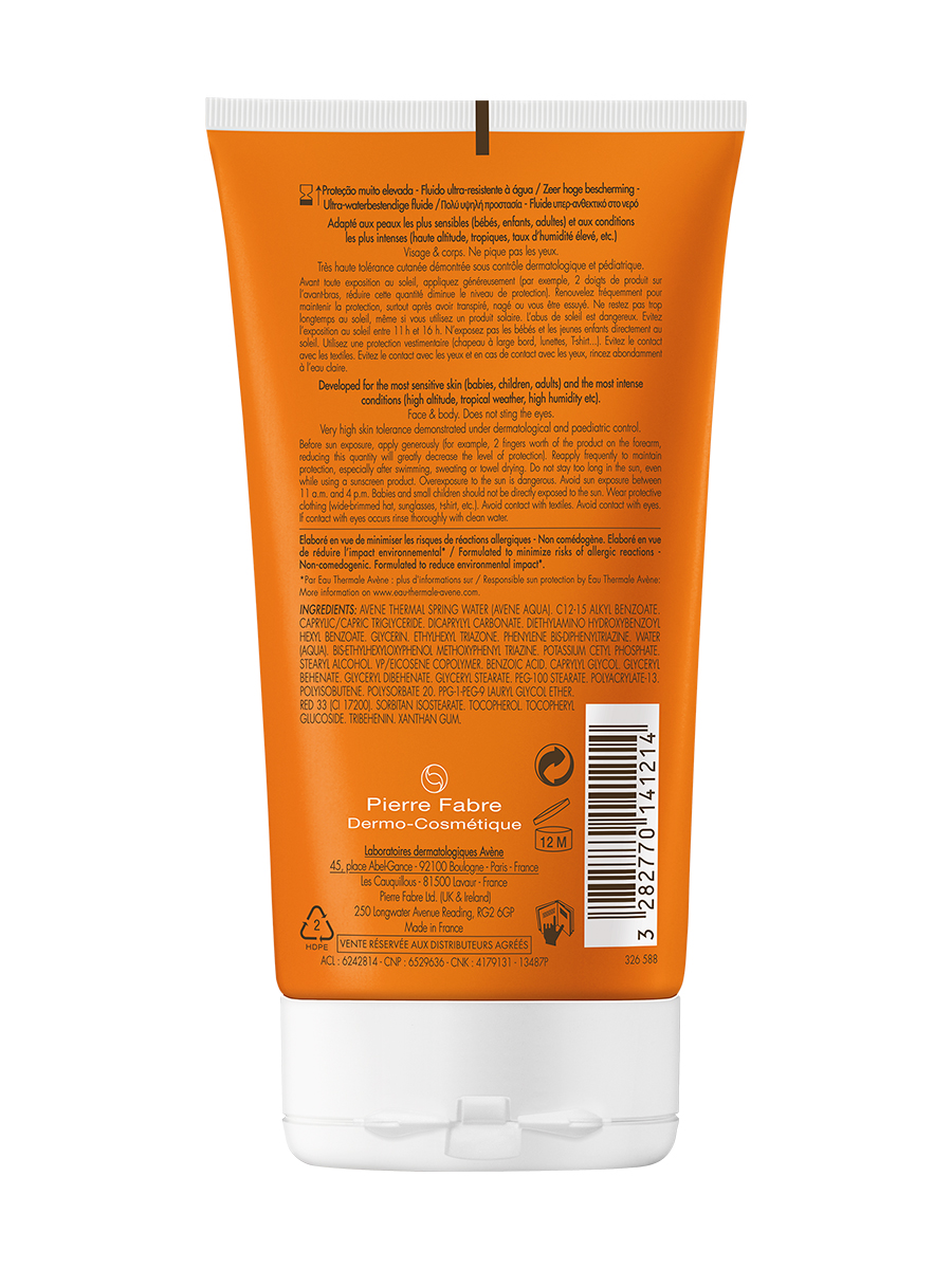 Авен Водостойкий солнцезащитный флюид SPF50+ Intense Protect, 150 мл (Avene, Suncare) фото 3