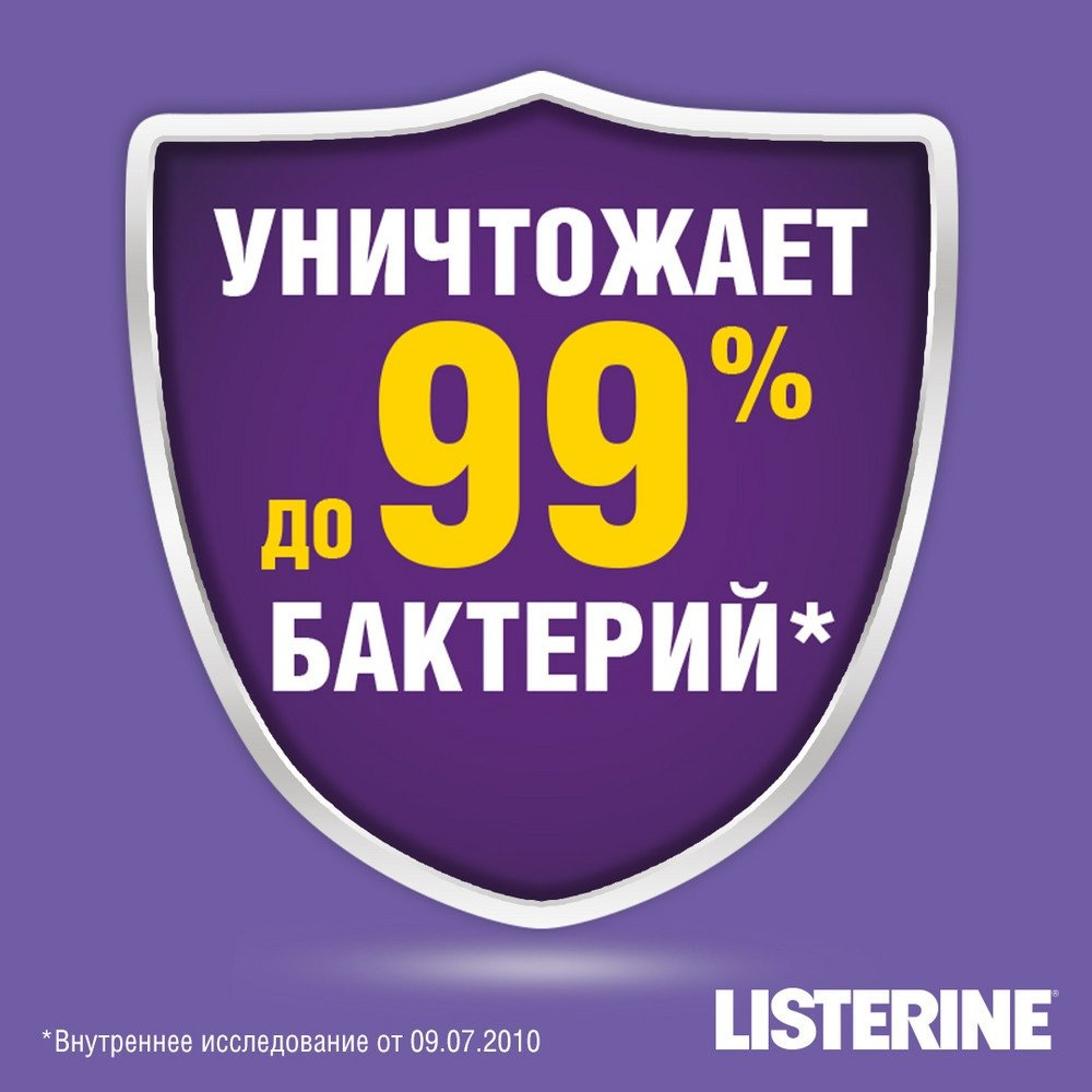  Ополаскиватель для полости рта Total Care, 1000 мл (LISTERINE, ) фото 2