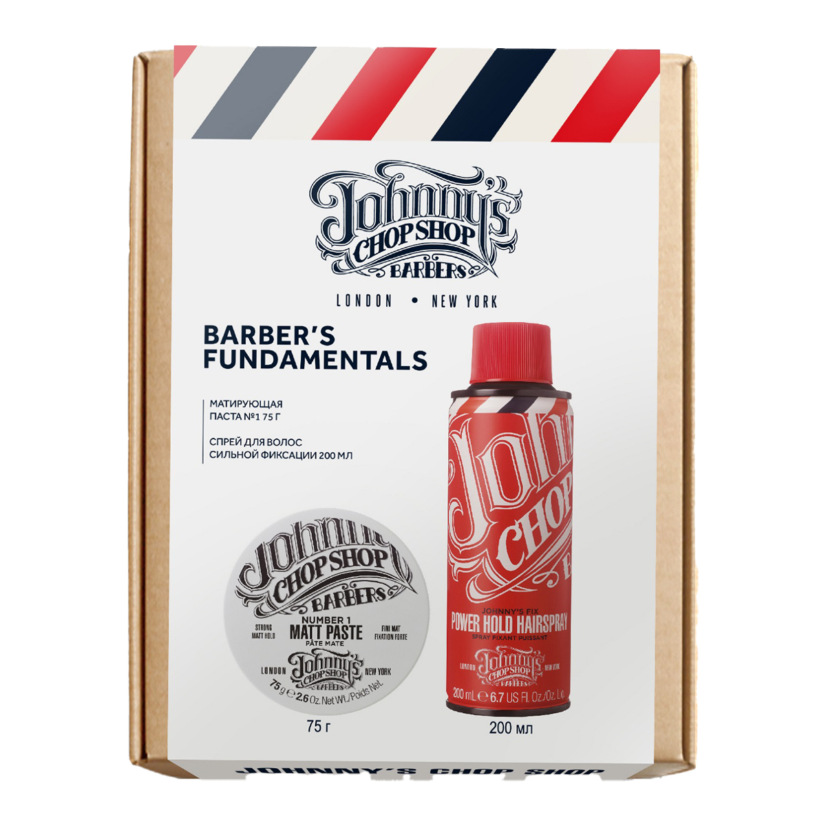 Джоннис Чоп Шоп Набор (матирующая паста №1 75 г + спрей для волос сильной фиксации 200 мл) (Johnny's Chop Shop, Style) фото 1