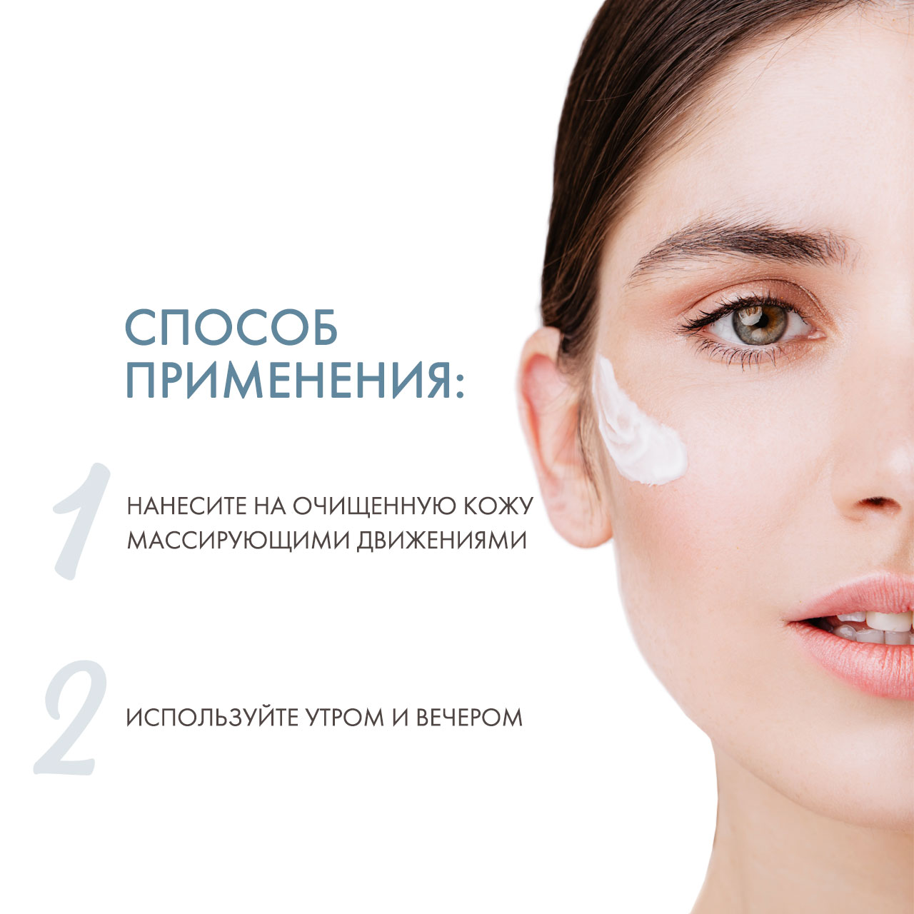 Дермедик Регулирующий увлажняющий крем против акне Preventi Moisturising and regulating cream, 40 мл (Dermedic, Normacne) фото 3