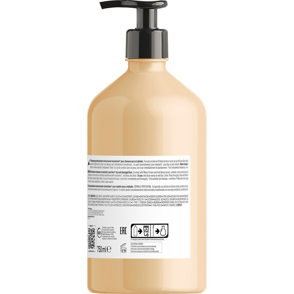 Лореаль Профессионель Шампунь Absolut Repair для восстановления поврежденных волос, 750 мл (L'oreal Professionnel, Serie Expert) фото 7