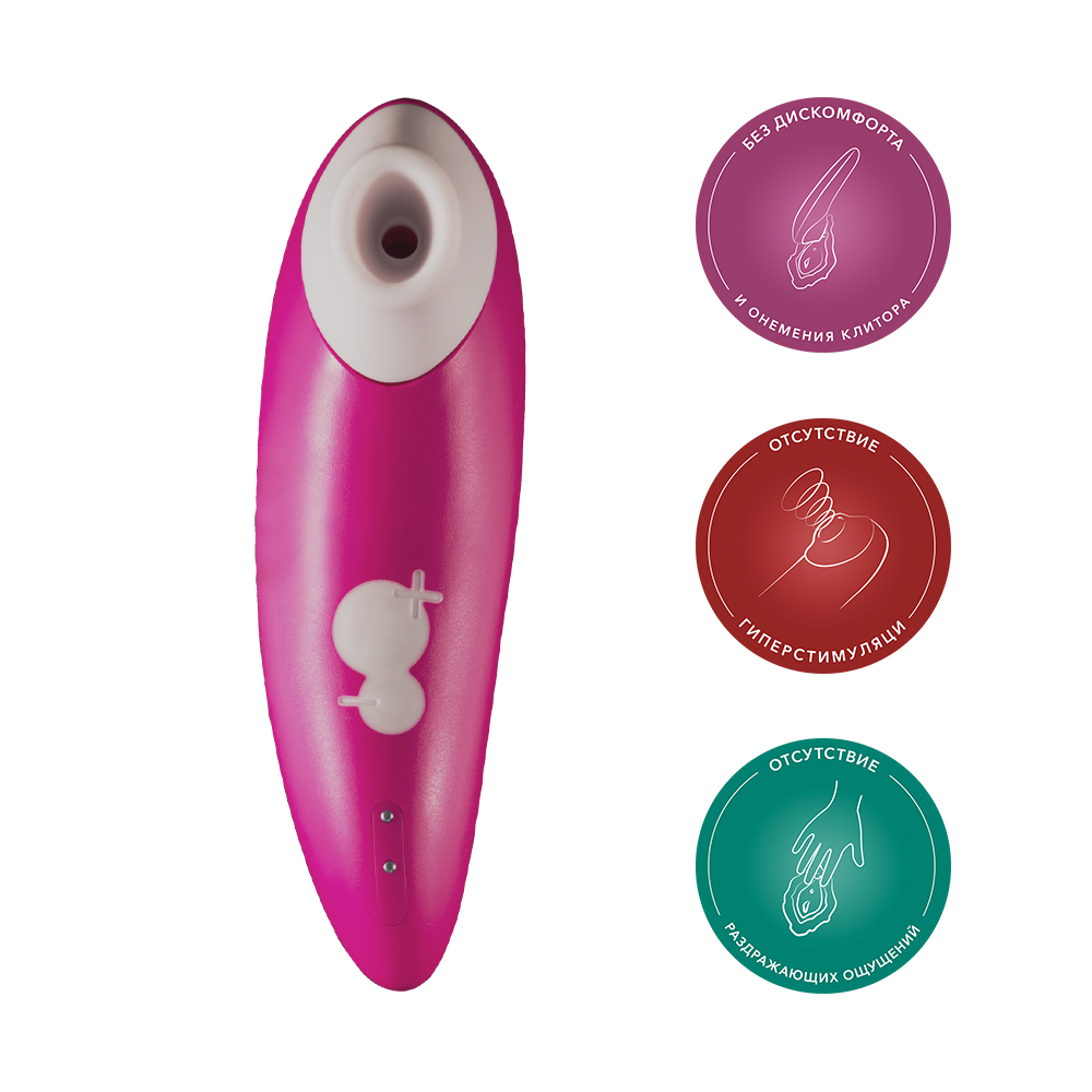 Ромп Бесконтактный клиторальный стимулятор Shine (Romp, ) фото 1