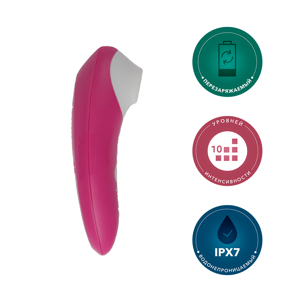 Ромп Бесконтактный клиторальный стимулятор Shine (Romp, ) фото 2