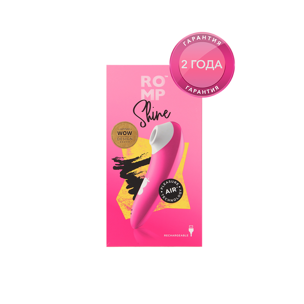 Ромп Бесконтактный клиторальный стимулятор Shine (Romp, ) фото 3