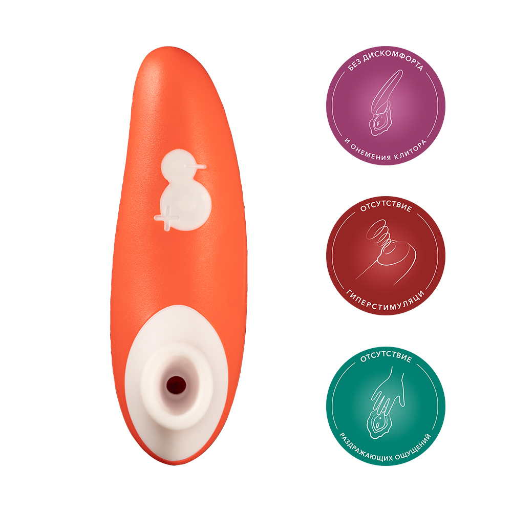 Ромп Бесконтактный клиторальный стимулятор Switch (Romp, ) фото 1
