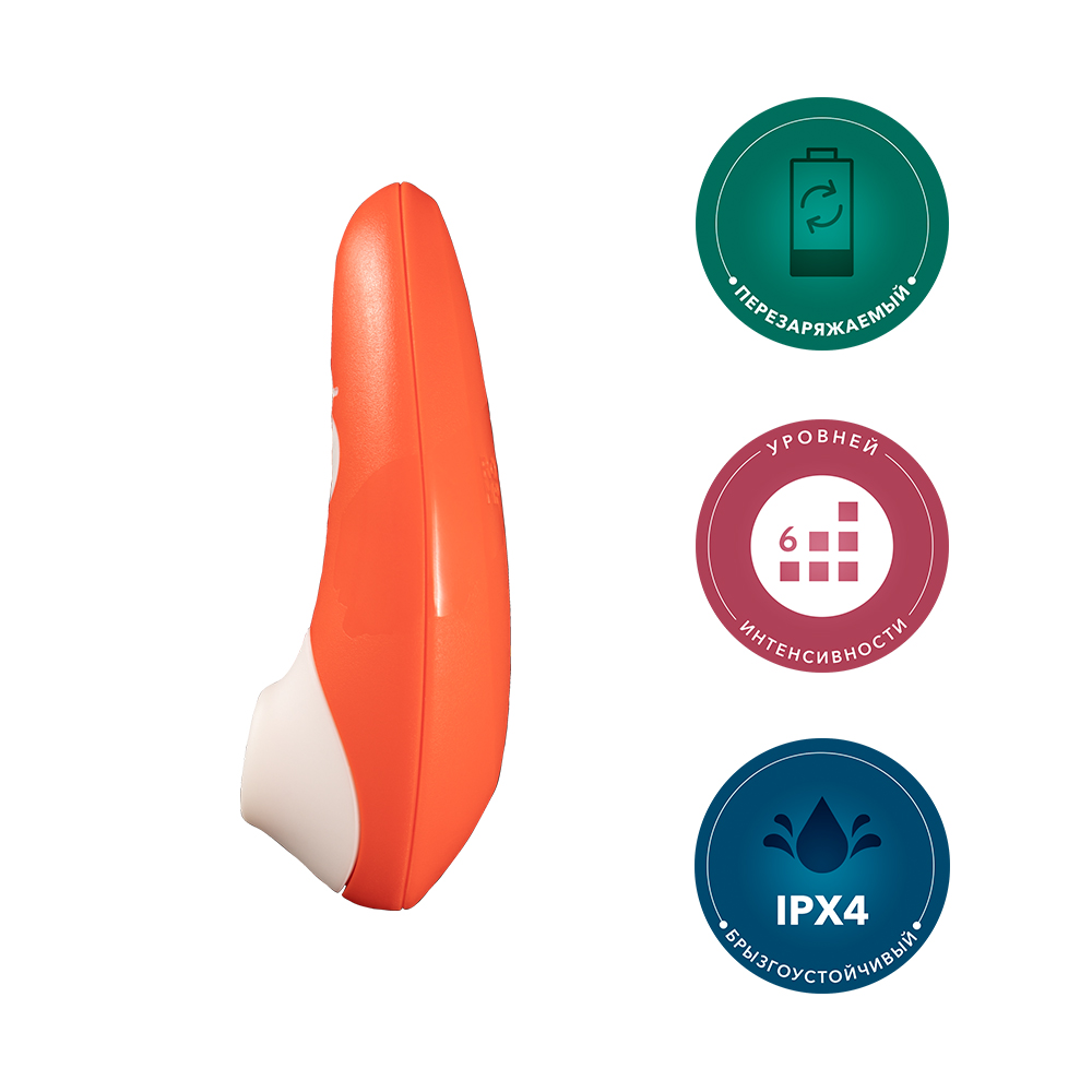 Ромп Бесконтактный клиторальный стимулятор Switch (Romp, ) фото 2