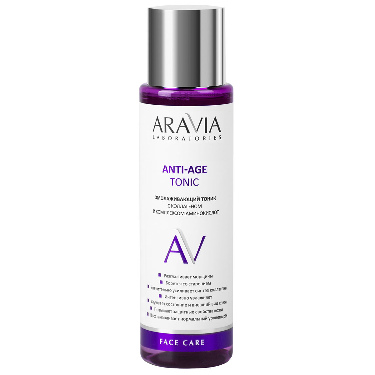 Аравия Лабораторис Омолаживающий тоник с коллагеном и комплексом аминокислот Anti-Age Tonic, 250 мл (Aravia Laboratories, Уход за лицом) фото 1