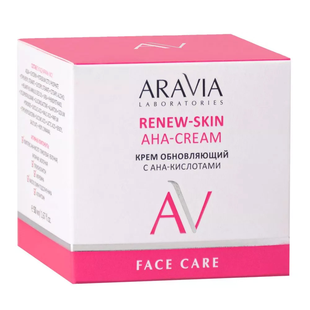 Аравия Лабораторис Крем обновляющий с АНА-кислотами Renew-Skin AHA-Cream, 50 мл (Aravia Laboratories, Уход за лицом) фото 3
