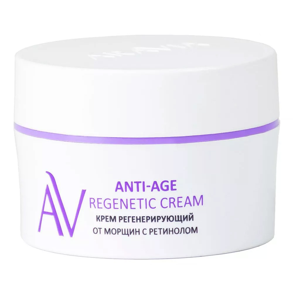 Aravia Laboratories Крем регенерирующий от морщин с ретинолом Anti-Age Regenetic Cream, 50 мл (Aravia Laboratories, Уход за лицом) aravia laboratories крем регенерирующий от морщин с ретинолом anti age regenetic cream 50 мл aravia laboratories уход за лицом