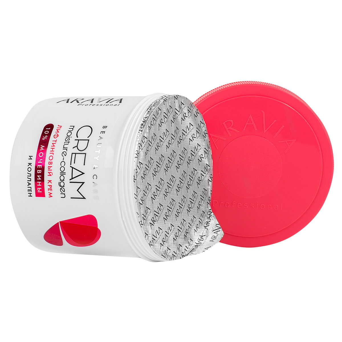 Аравия Профессионал Лифтинговый крем с коллагеном и мочевиной (10%) Moisture Collagen Cream, 550 мл (Aravia Professional, SPA маникюр) Аравия Профессионал Лифтинговый крем с коллагеном и мочевиной (10%) Moisture Collagen Cream, 550 мл (Aravia Professional, SPA маникюр) фото 3