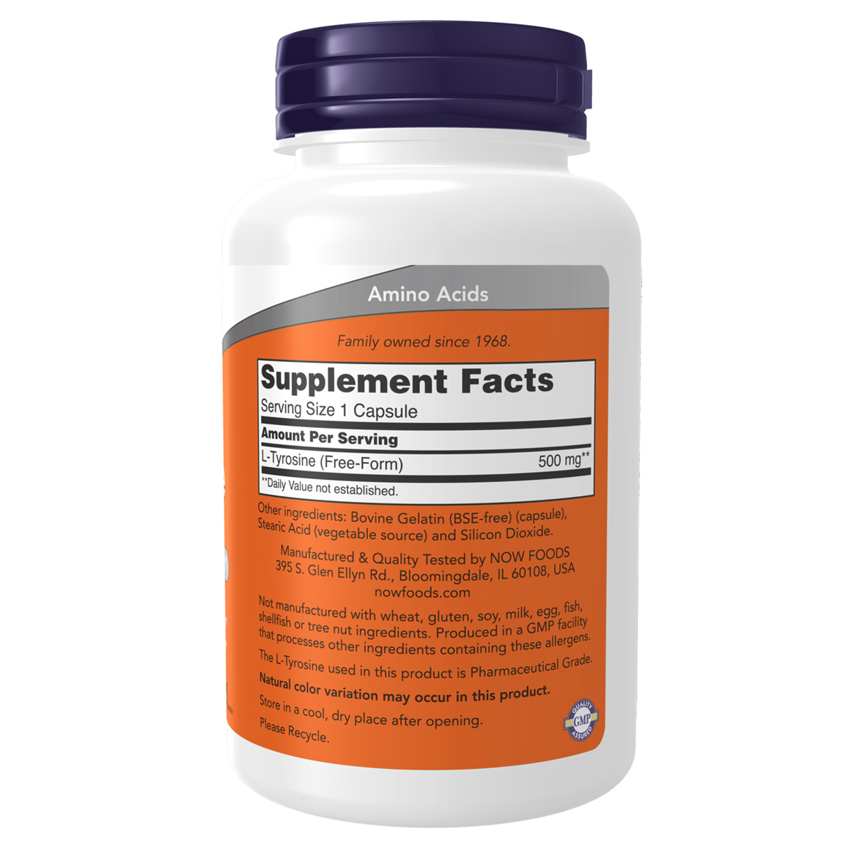 Нау Фудс L-Тирозин 500 мг, 120 капсул (Now Foods, Аминокислоты) фото 6