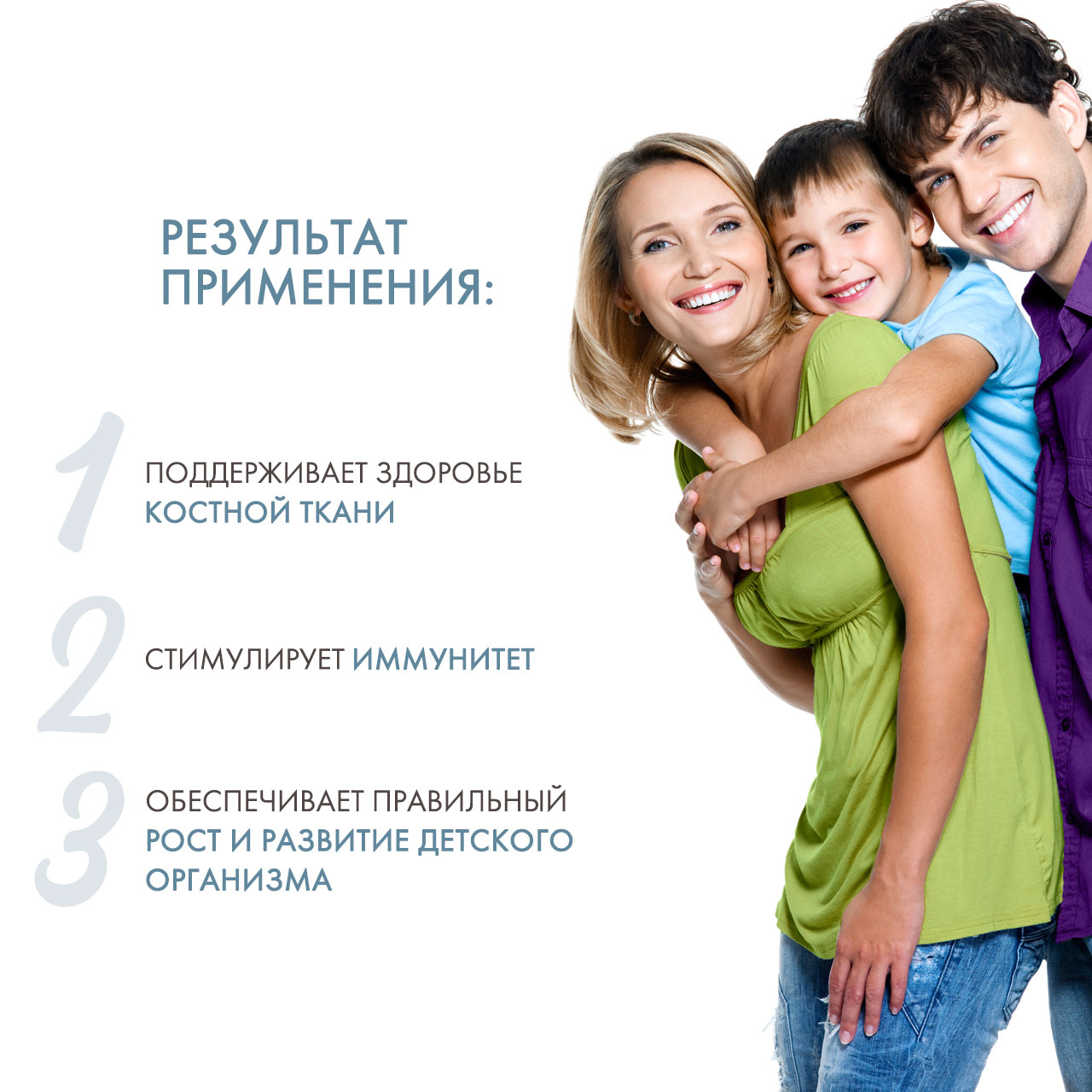 Нау Фудс Витамин Д3 400 ME в каплях, 59 мл (Now Foods, Витамины и минералы) фото 2