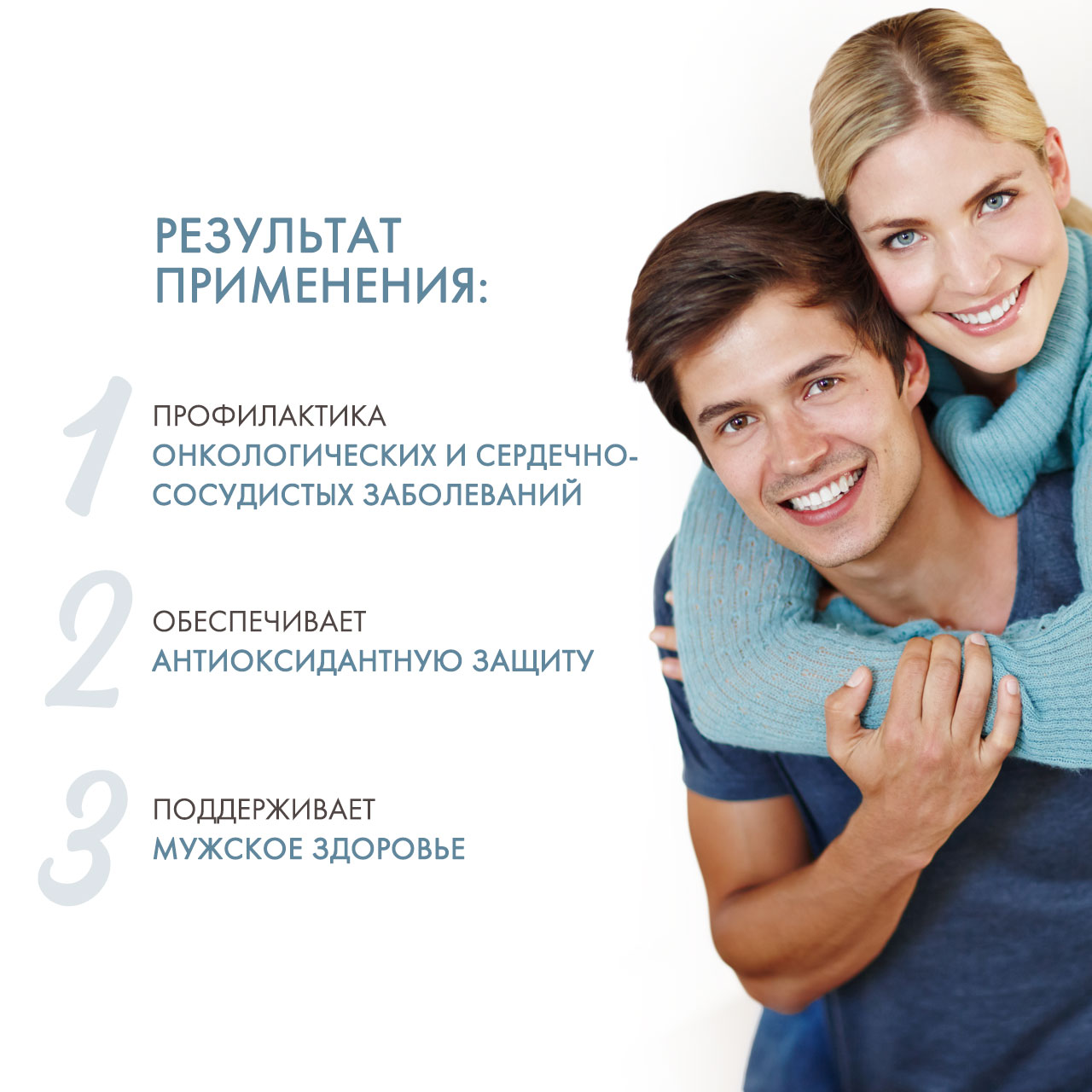 Нау Фудс Селениум 100 мкг, 100 таблеток (Now Foods, Витамины и минералы) Нау Фудс Селениум 100 мкг, 100 таблеток (Now Foods, Витамины и минералы) фото 2