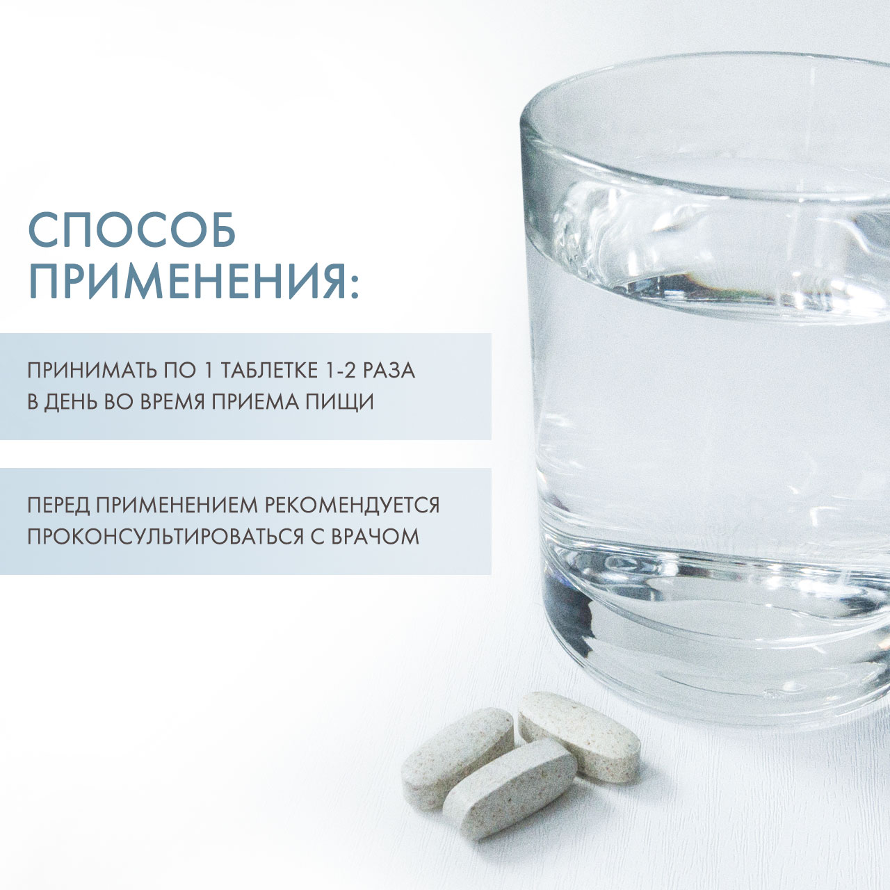 Нау Фудс Селениум 100 мкг, 100 таблеток (Now Foods, Витамины и минералы) Нау Фудс Селениум 100 мкг, 100 таблеток (Now Foods, Витамины и минералы) фото 3