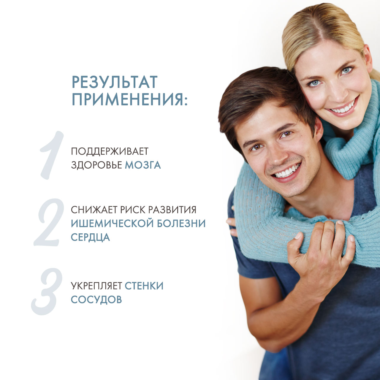 Нау Фудс Омега-3 1000 мг, 100 капсул (Now Foods, Жирные кислоты) фото 2