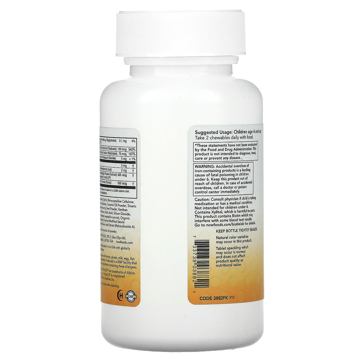 Нау Фудс Детские витамины 