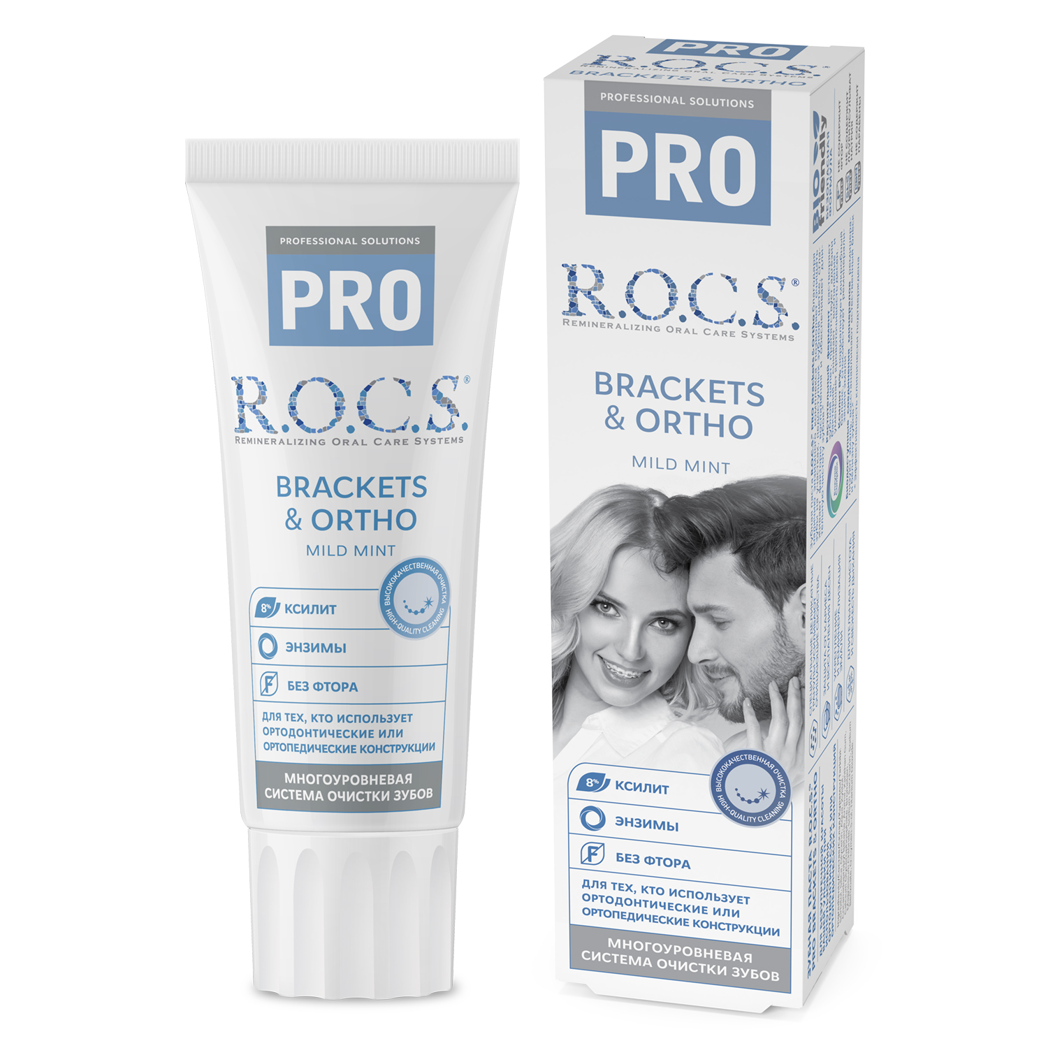 Рокс Зубная паста Brackets & Ortho, 74 г (R.O.C.S., R.O.C.S. PRO) фото 0