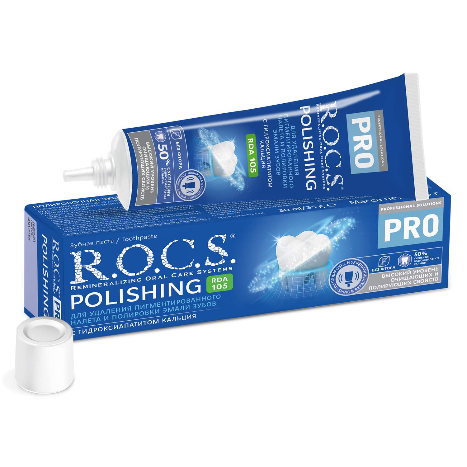 Рокс Полировочная зубная паста, 35 г (R.O.C.S., R.O.C.S. PRO) фото 0