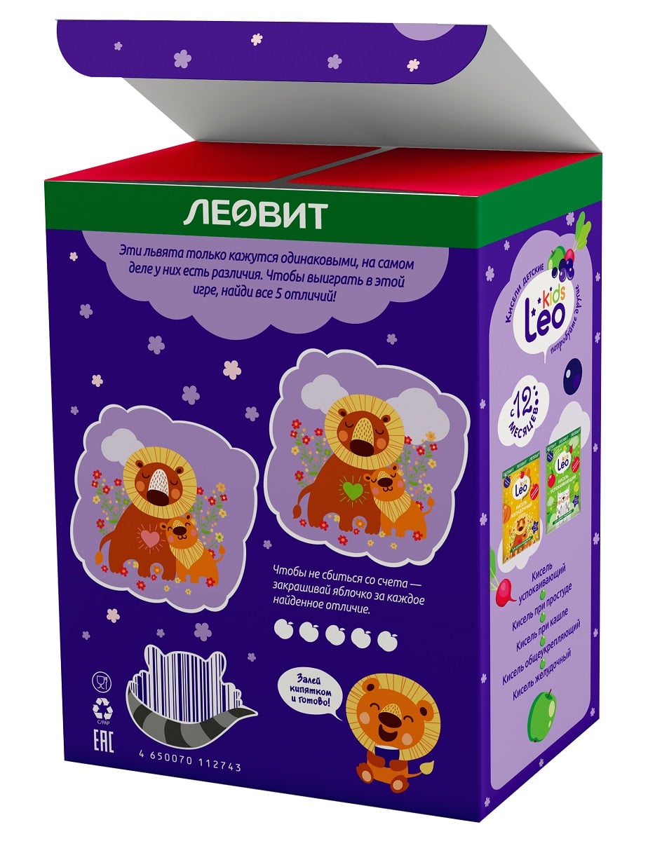 Леовит Кисель витаминный для глаз с лютеином для детей, 5 пакетов х 12 г (Леовит, Leo Kids) фото 1