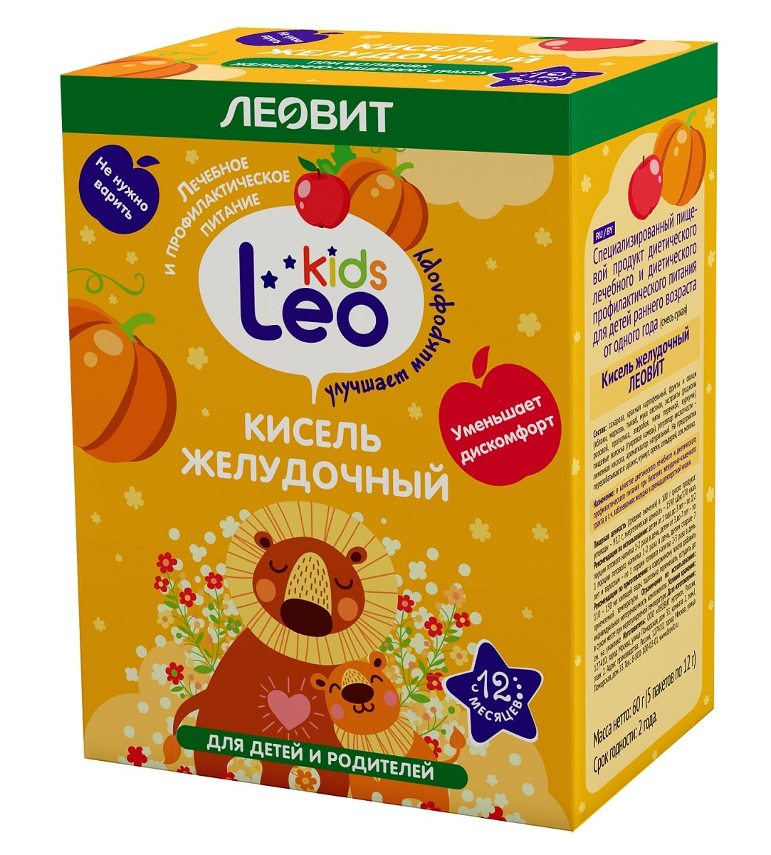 Леовит Кисель желудочный для детей, 5 пакетов х 12 г (Леовит, Leo Kids) фото 0