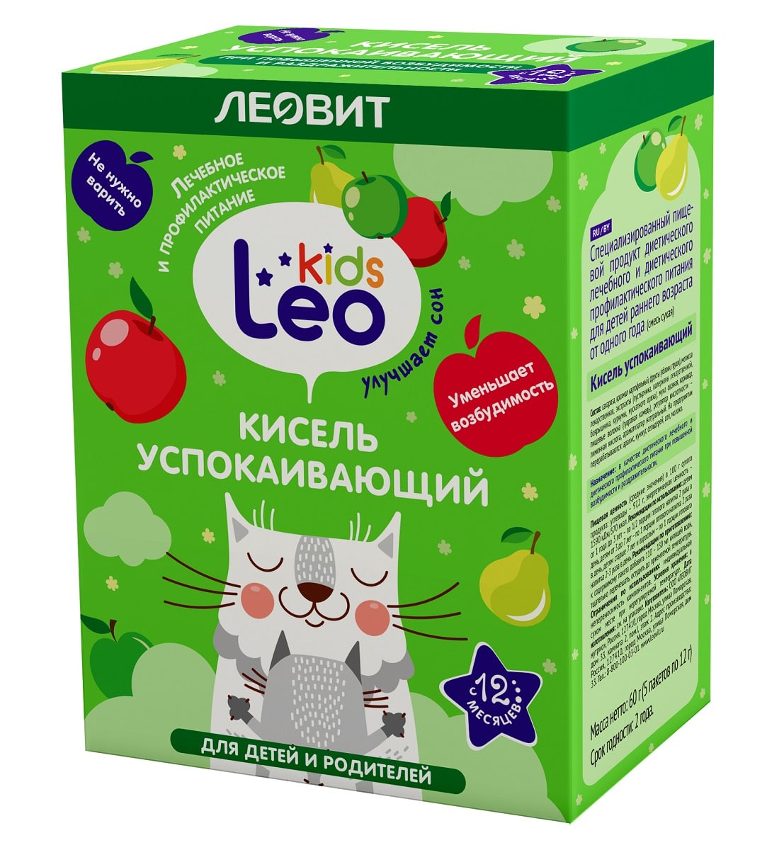 Купить Леовит Кисель успокаивающий для детей, 5 пакетов х 12 г (Леовит, Leo Kids), Россия