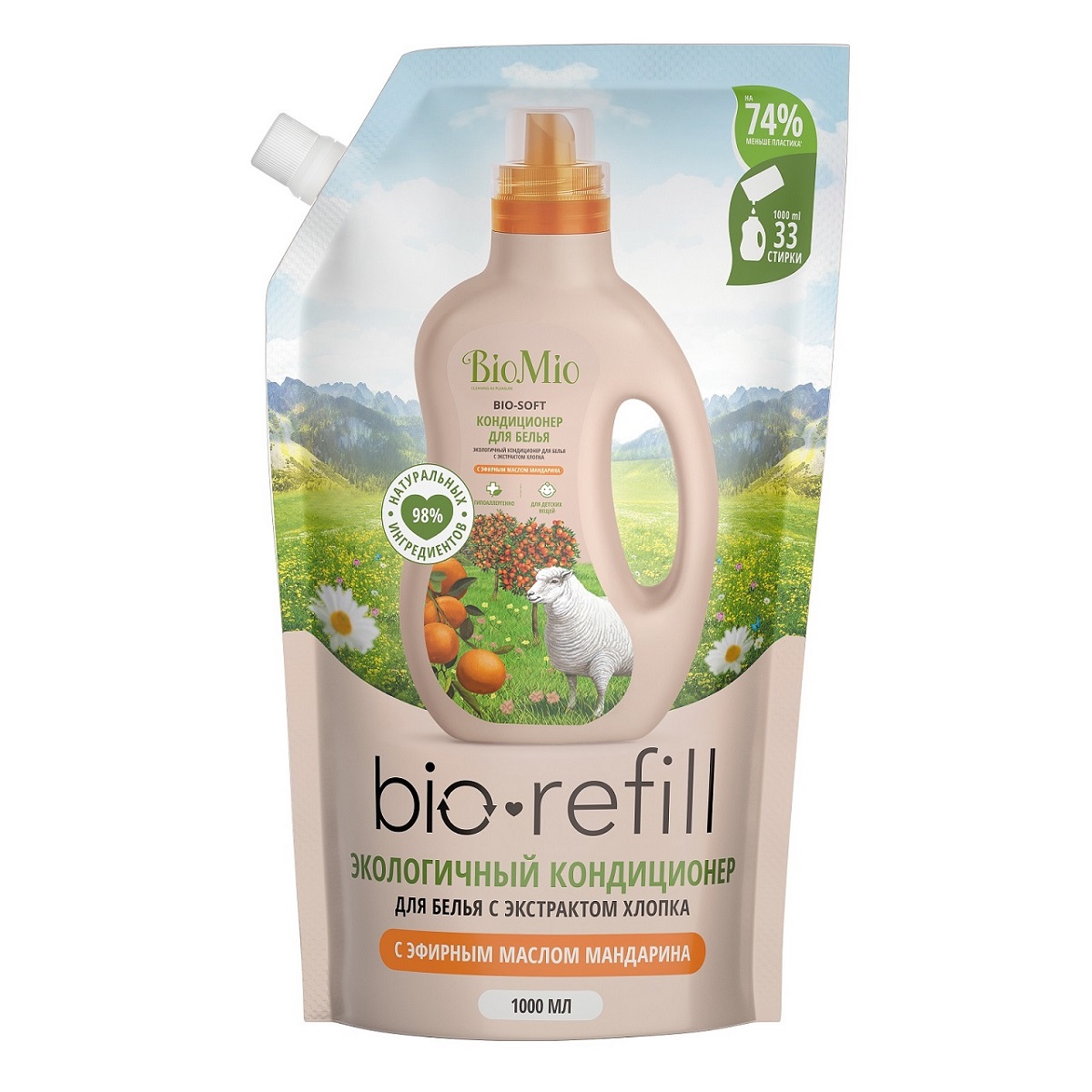 БиоМио Кондиционер Мандарин для белья (сменный блок) 2х1 л Refill (BioMio, Стирка) БиоМио Кондиционер Мандарин для белья (сменный блок) 2х1 л Refill (BioMio, Стирка) фото 4