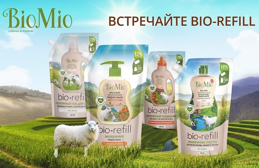 БиоМио Кондиционер Мандарин для белья (сменный блок) 2х1 л Refill (BioMio, Стирка) БиоМио Кондиционер Мандарин для белья (сменный блок) 2х1 л Refill (BioMio, Стирка) фото 2