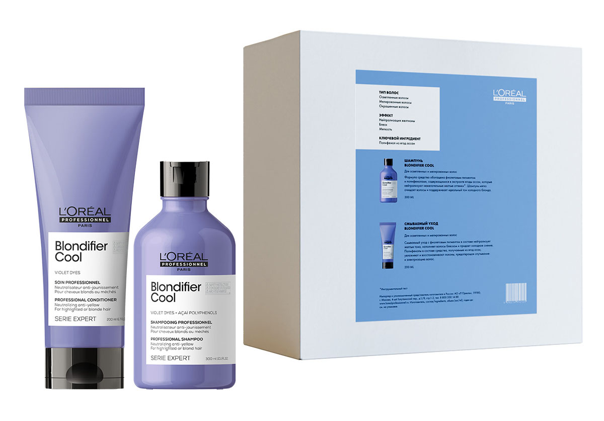 Лореаль Профессионель Набор Blondifier Cool для нейтрализации желтизны холодных оттенков блонд (шампунь 300 мл + кондиционер 200 мл) (L'oreal Professionnel, Serie Expert) фото 1